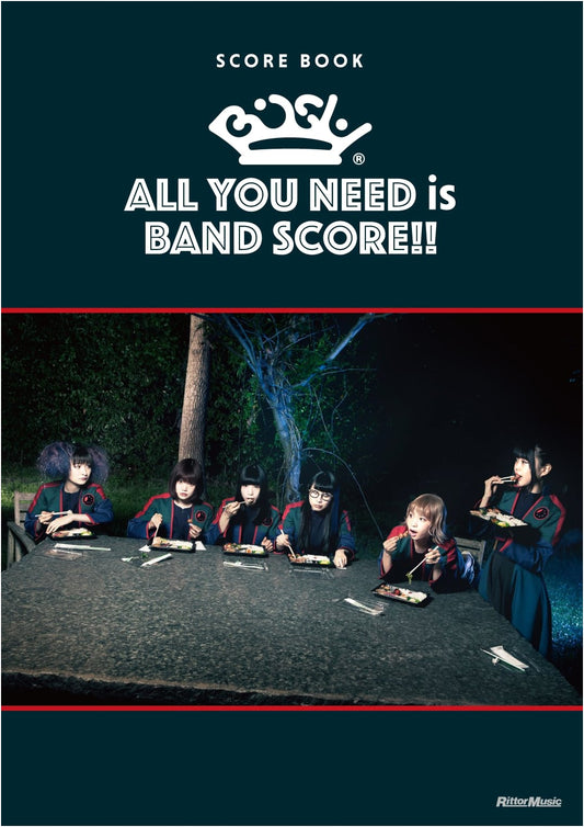 BiSH: ALL YOU NEED is BAND SCORE!! (Music Score Book)