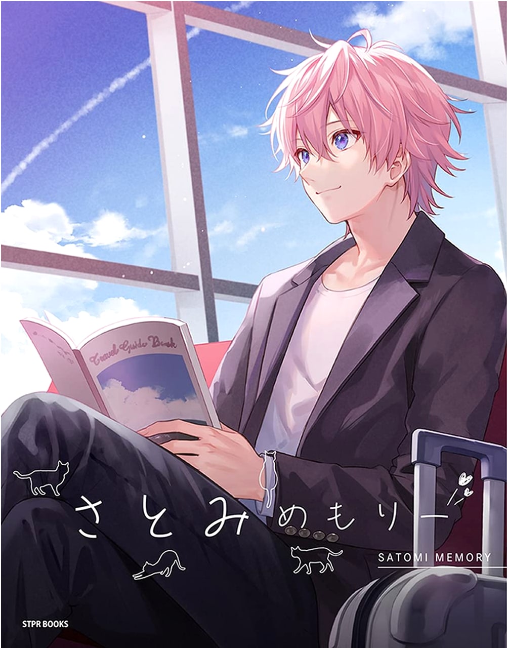 Satomemory (STPR BOOKS): Satomi x Nanamori