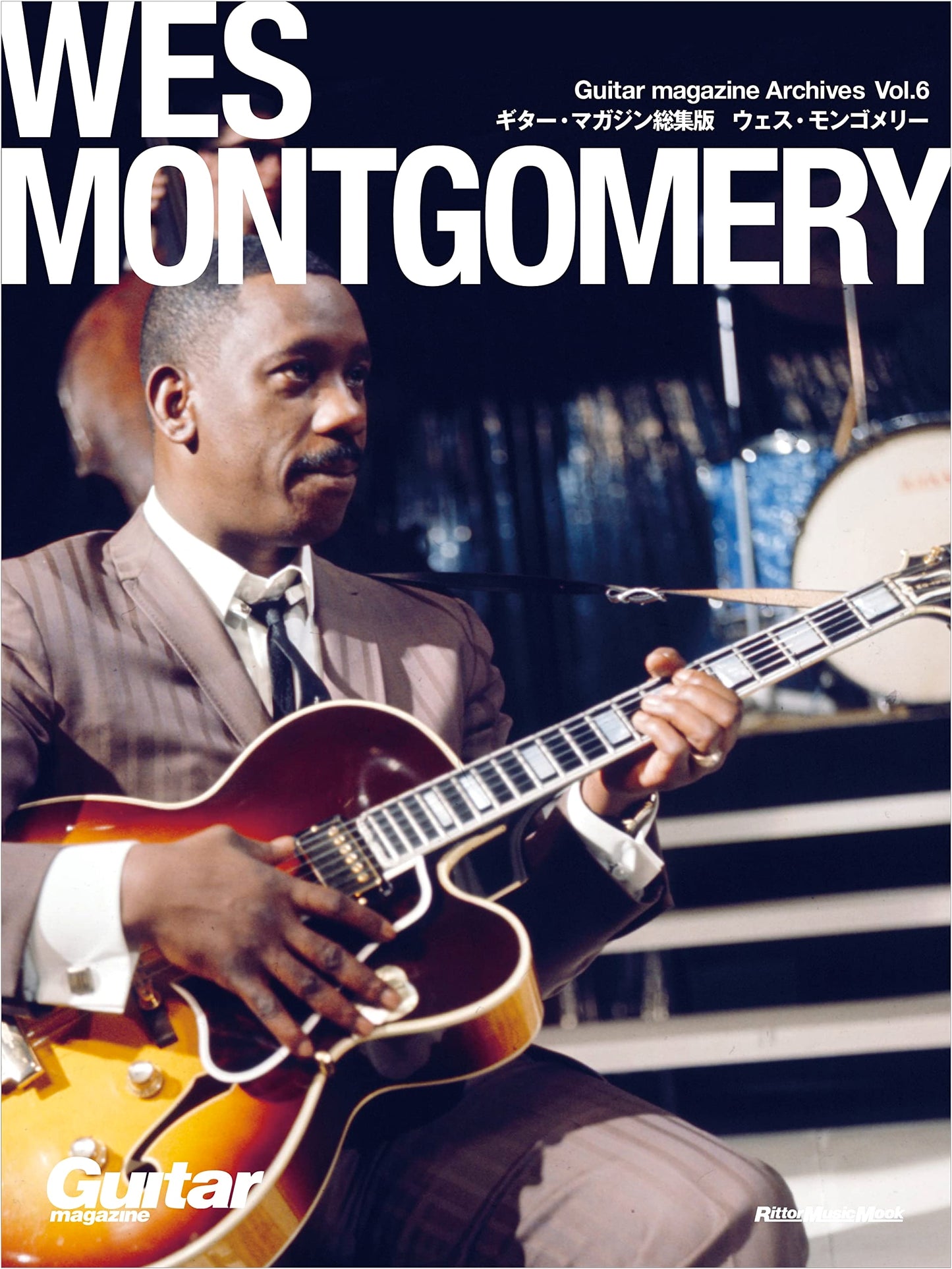 Guitar Magazine Archives Vol.6: Wes Montgomery (Rittor Music Mook)