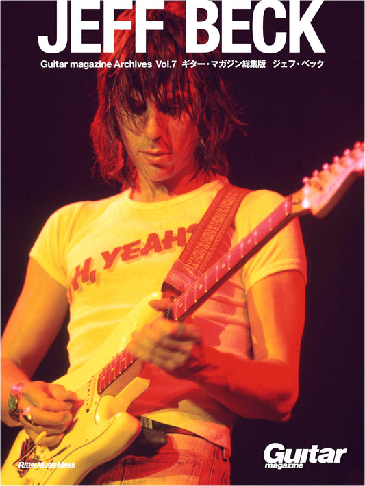 Guitar Magazine Archives Vol. 7: Jeff Beck (Rittor Music Mook)