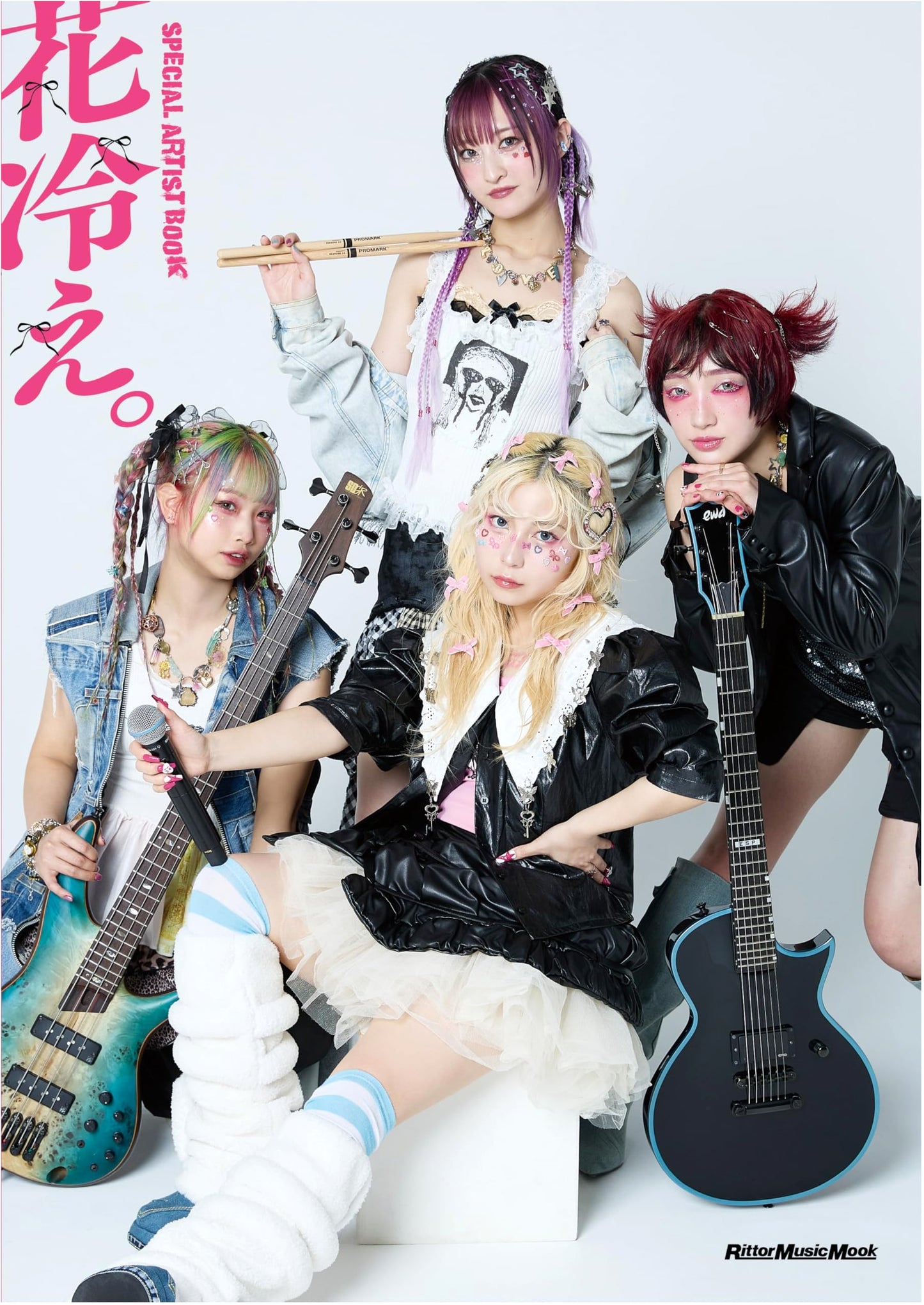 Hanabie: Special Artist Book (Rittor Music Mook)