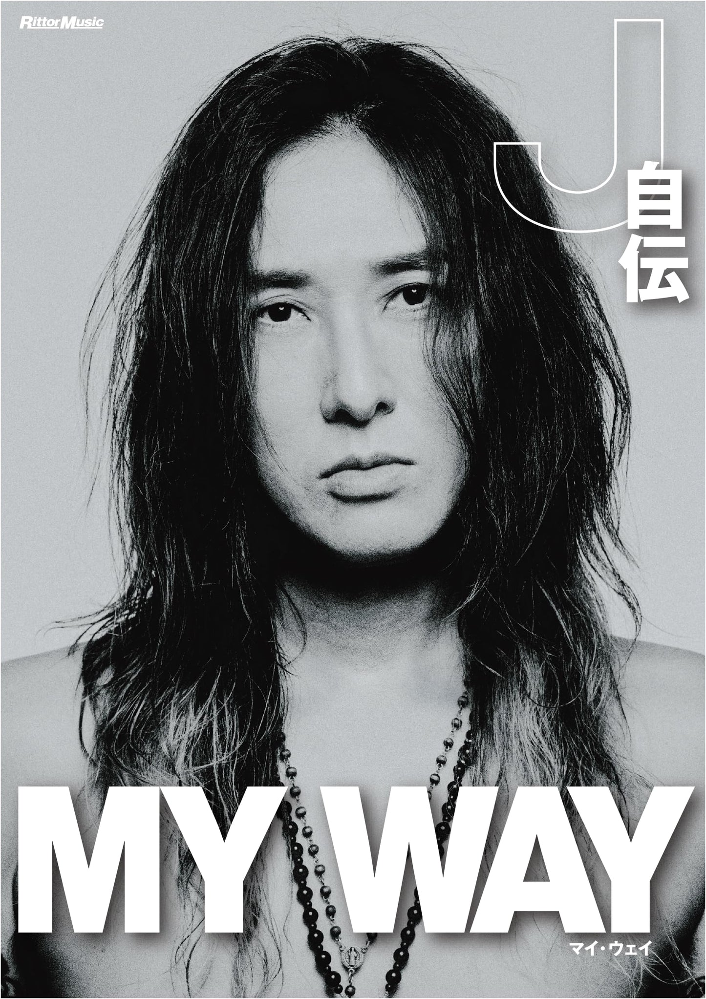 MY WAY - J's Autobiography