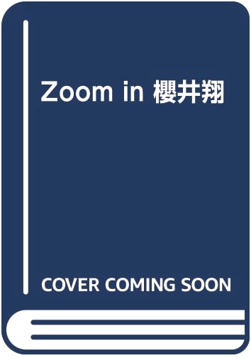 Zoom in Sho Sakurai
