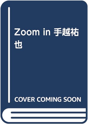 Zoom In on Yuya Tegoshi