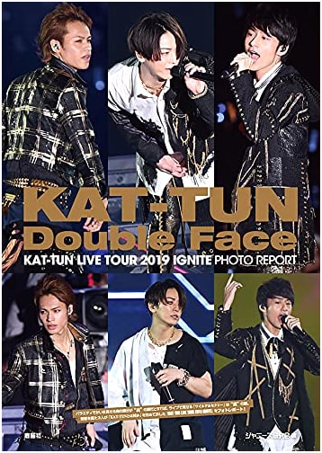 KAT-TUN: Double Face