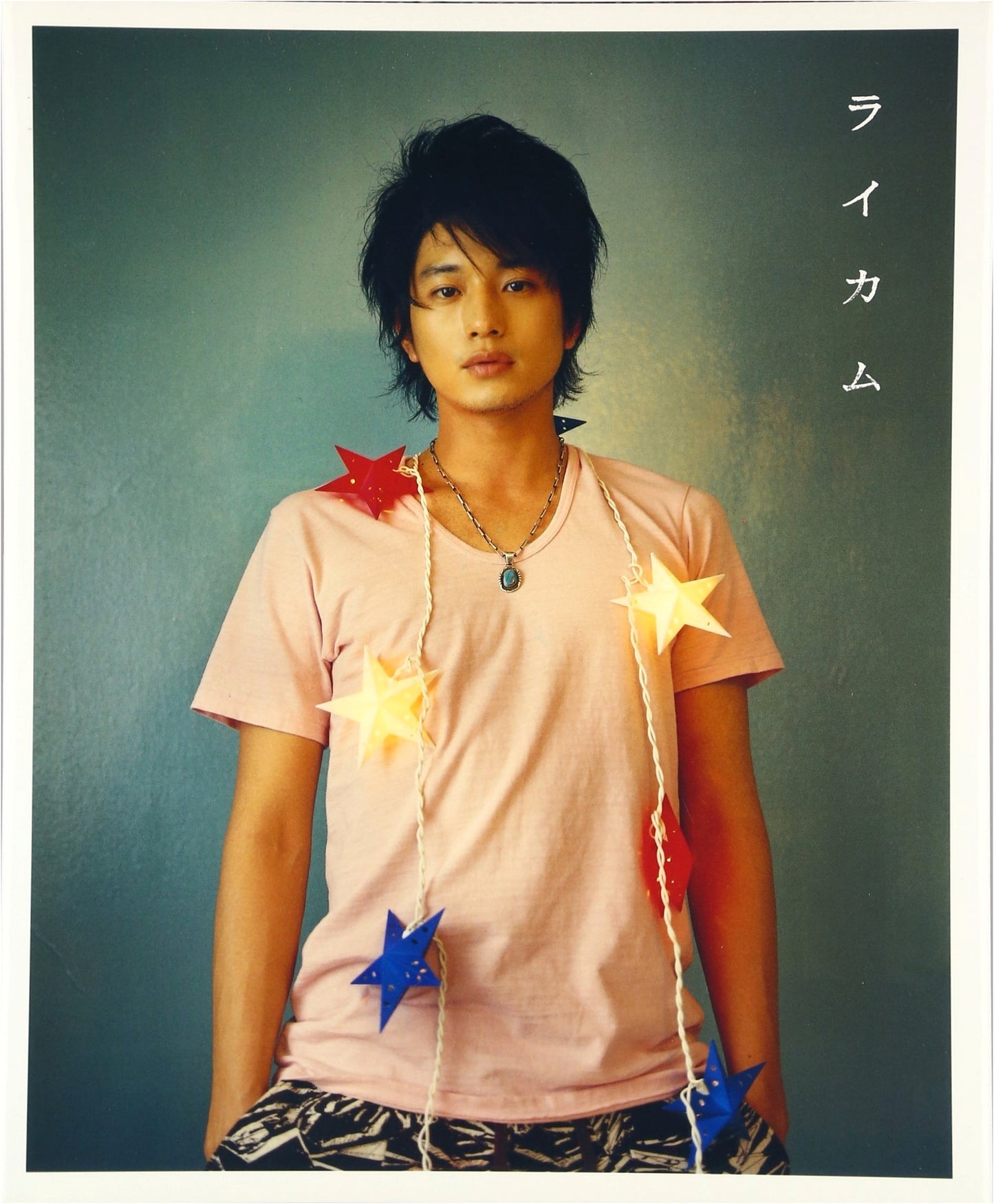 Osamu Mukai's First Photo Book: Ryukom
