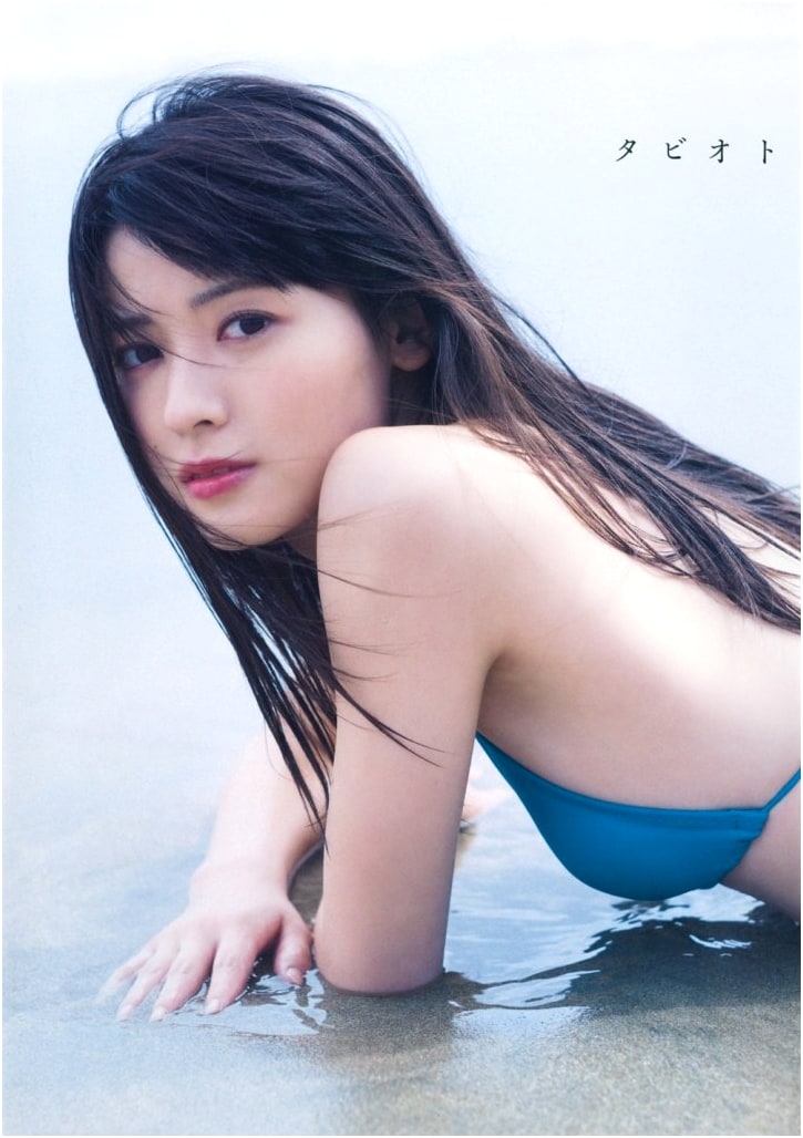 Maimi Yajima Photobook: Tabioto