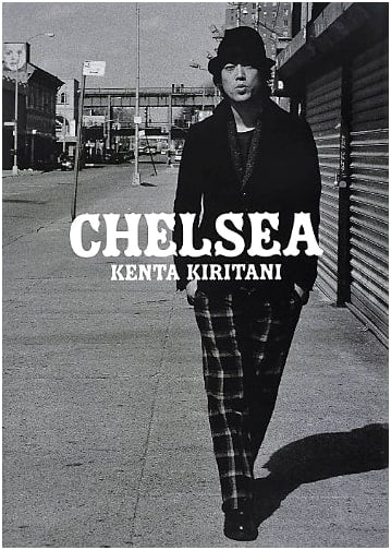 Kenta Kiritani 2nd Photo Book: CHELSEA