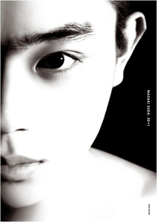 Masaki Suda: '20+1' Artist Book