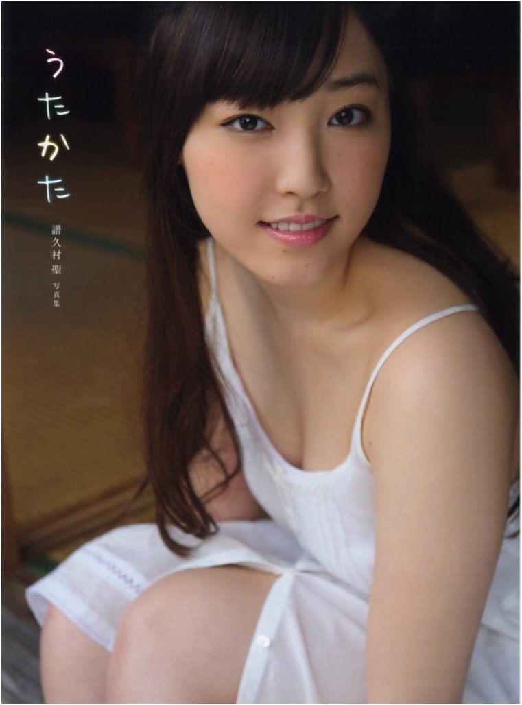 Morning Musume '14: Mizuki Fukumura Photobook 'Utakata'