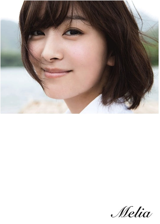 Anna Ishibashi Photo Book 'Melia'