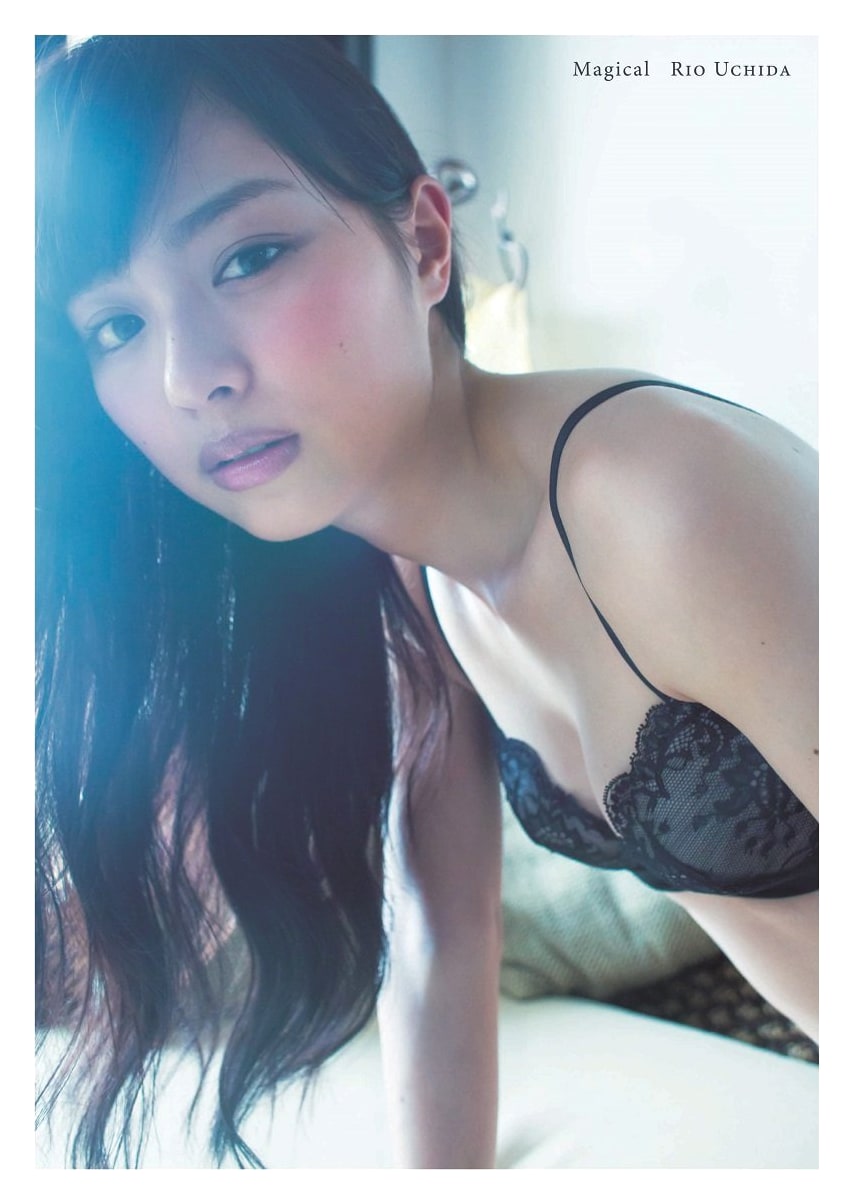 Magical: The Rio Uchida Official Photobook