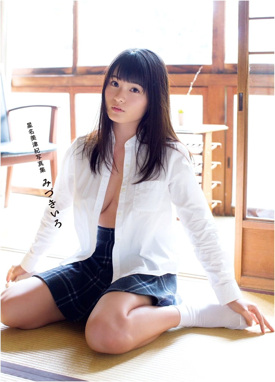 Hoshina Mizuki Photobook: Mizuki-iro