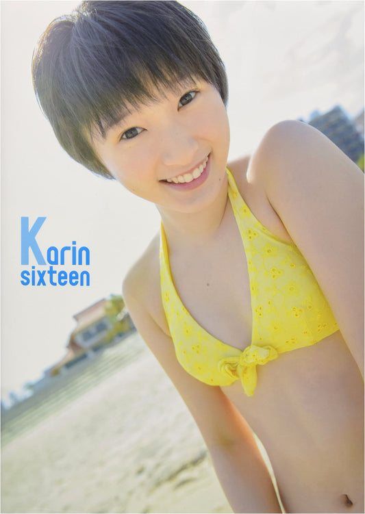 Miyamoto Karin: Karin sixteen Photo Album
