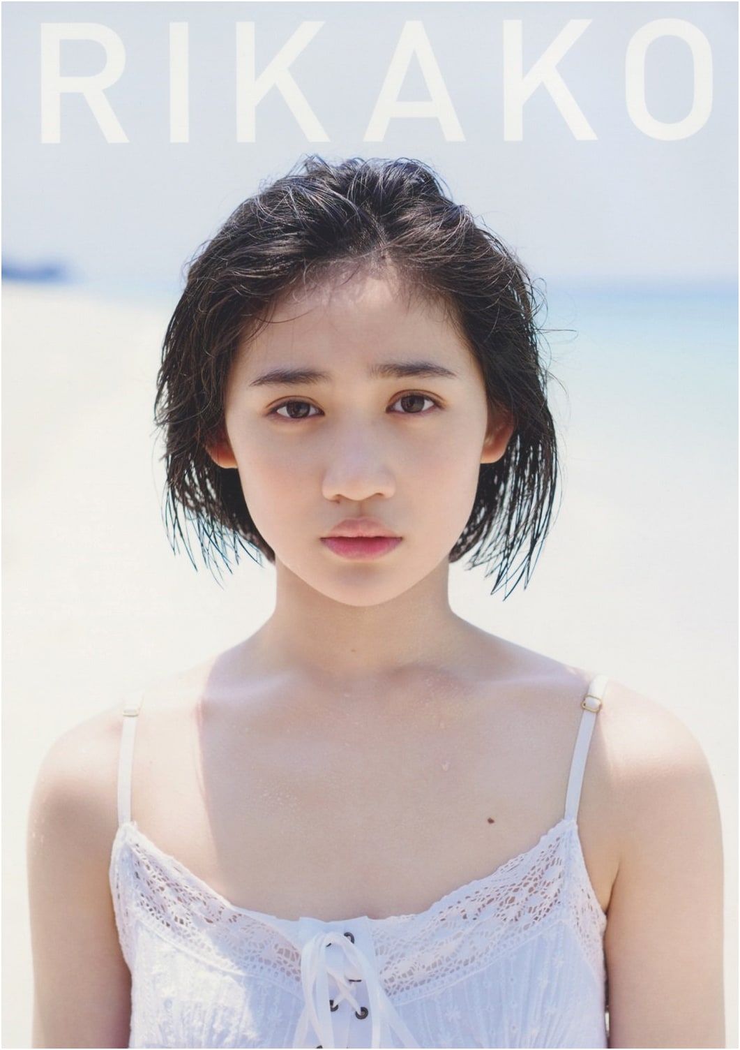 Sasaki Rikako's First Photobook: RIKAKO