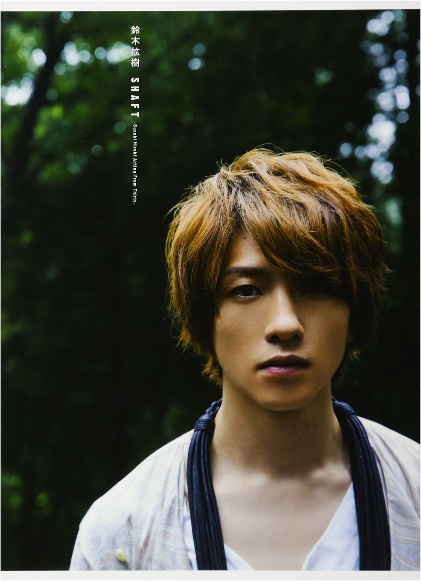 Hiroki Suzuki's First Photo Book: SHAFT - Acting From Thirty
