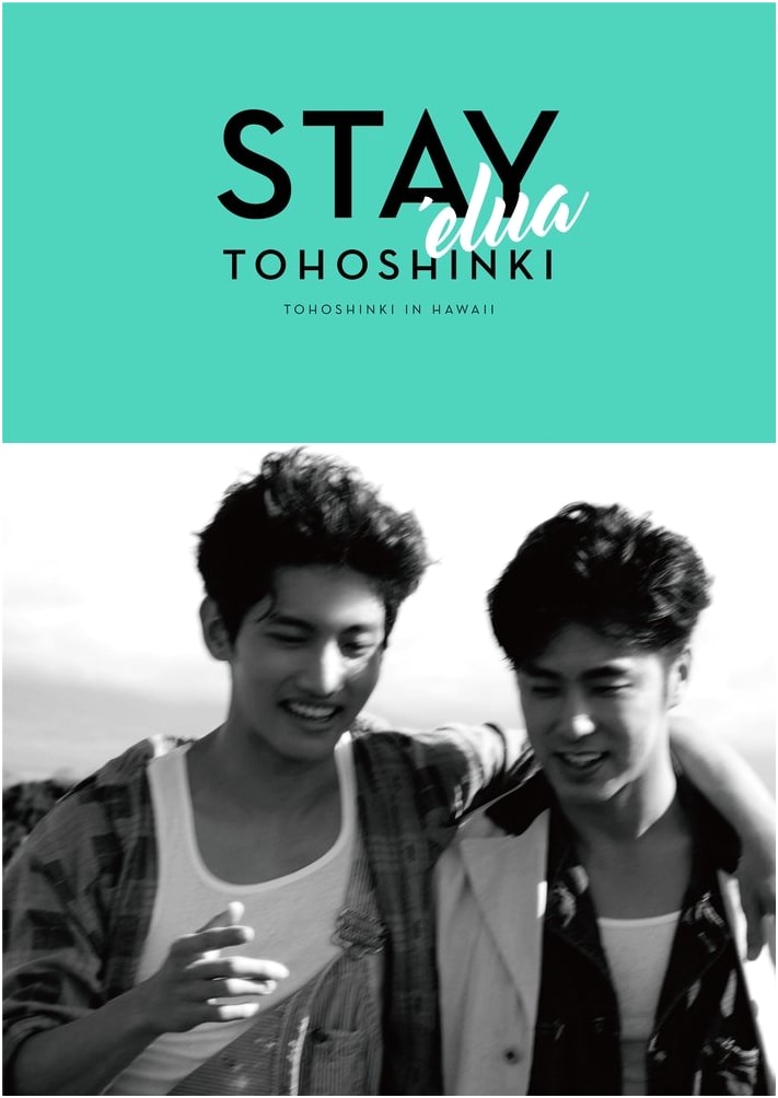 Tohoshinki Photobook: STAY'elua
