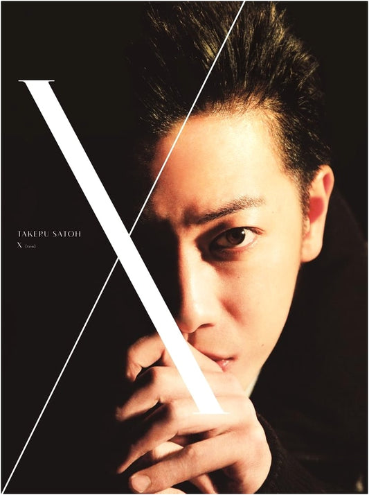 Takeru Satoh Photo Book + DVD Book 'X (ten)'