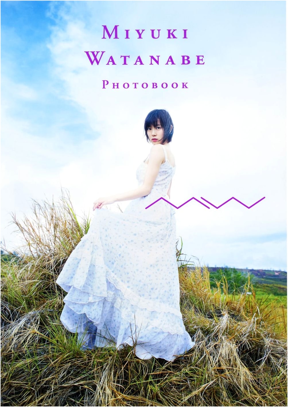 Watanabe Miyuki Photobook 'MW'
