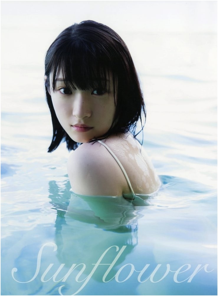 Juice=Juice Karin Miyamoto Photobook 'Sunflower'
