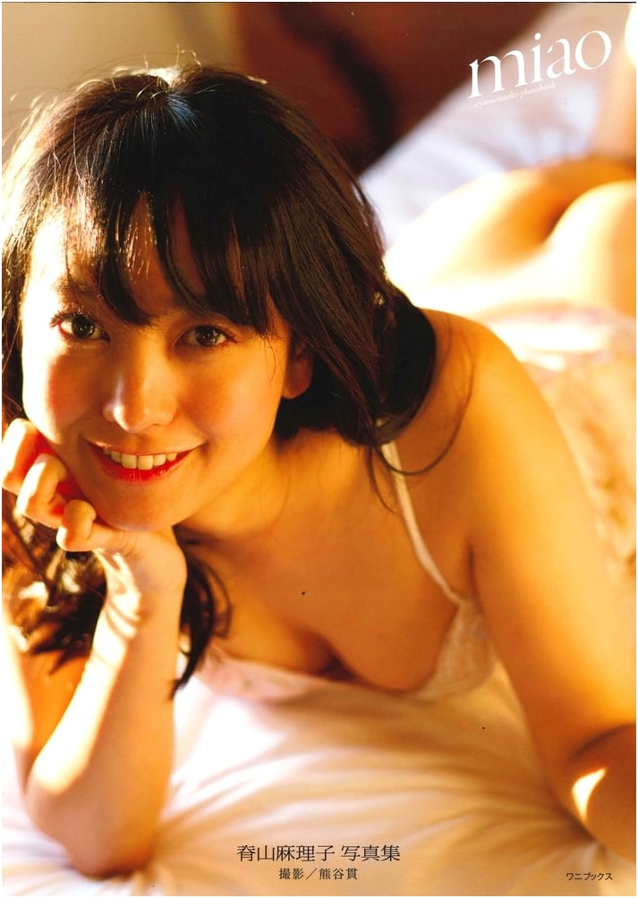 Mariko Seyama Photobook 'Miao'