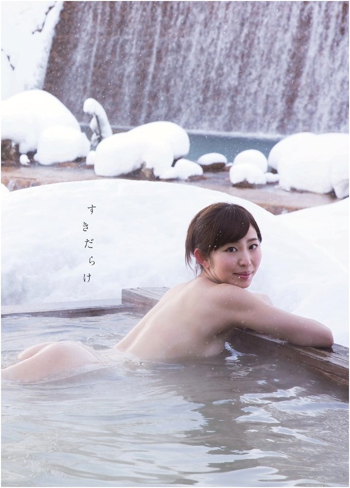 Misumi Shiomichi: A Photo Book – Full of Openings