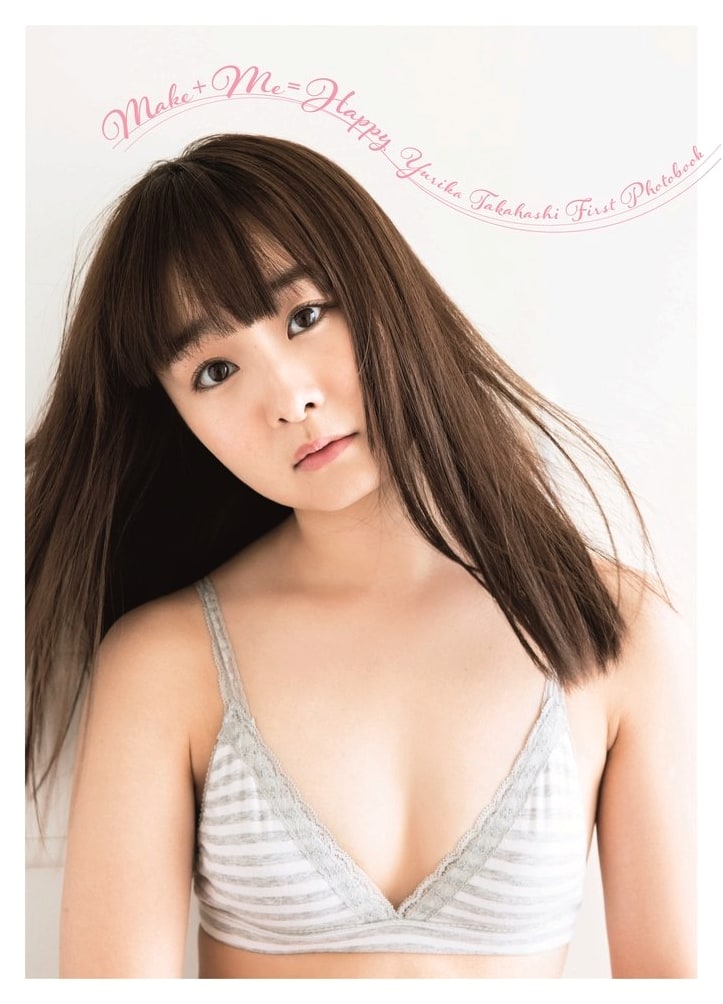 Yurika Takahashi's First Photobook: Make + Me = Happy
