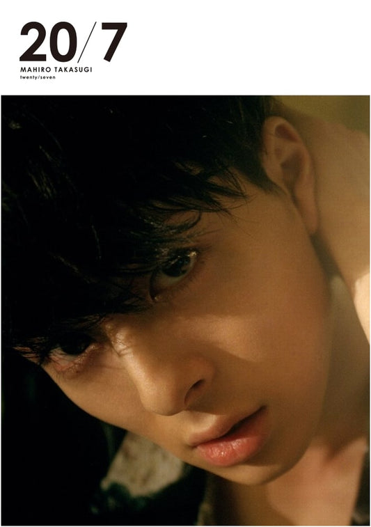Mahiro Takasugi Photo Book: '20/7'