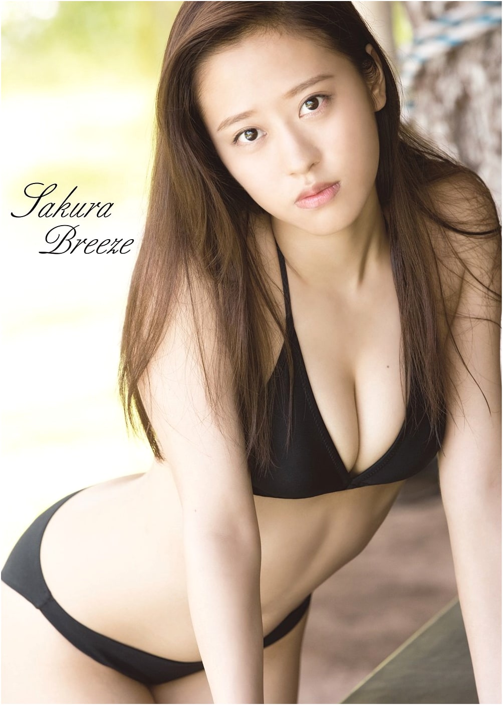 Morning Musume '17 Oda Sakura Photobook: Sakura Breeze