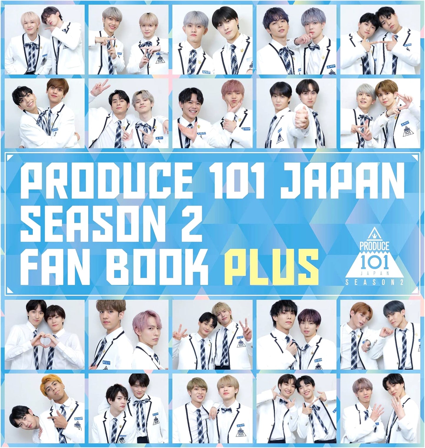 PRODUCE 101 JAPAN SEASON 2 Fan Book Plus