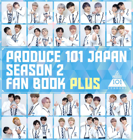 PRODUCE 101 JAPAN SEASON 2 Fan Book Plus