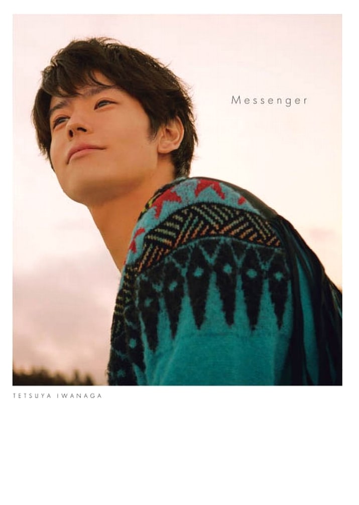 Tetsuya Iwanaga's First Photo Book: Messenger