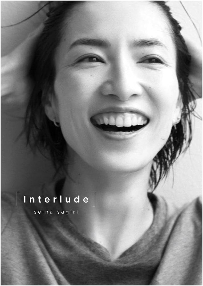Chigiri Seina Photobook 'Interlude'