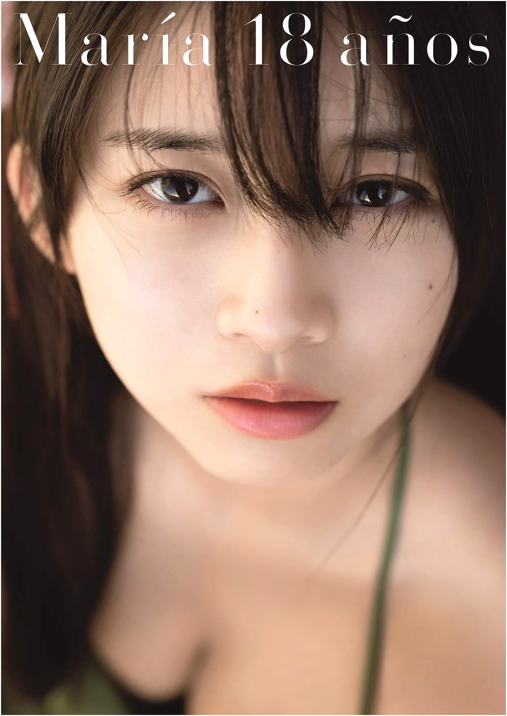 Morning Musume. '19 Makino Maria Photo Book: María 18 años