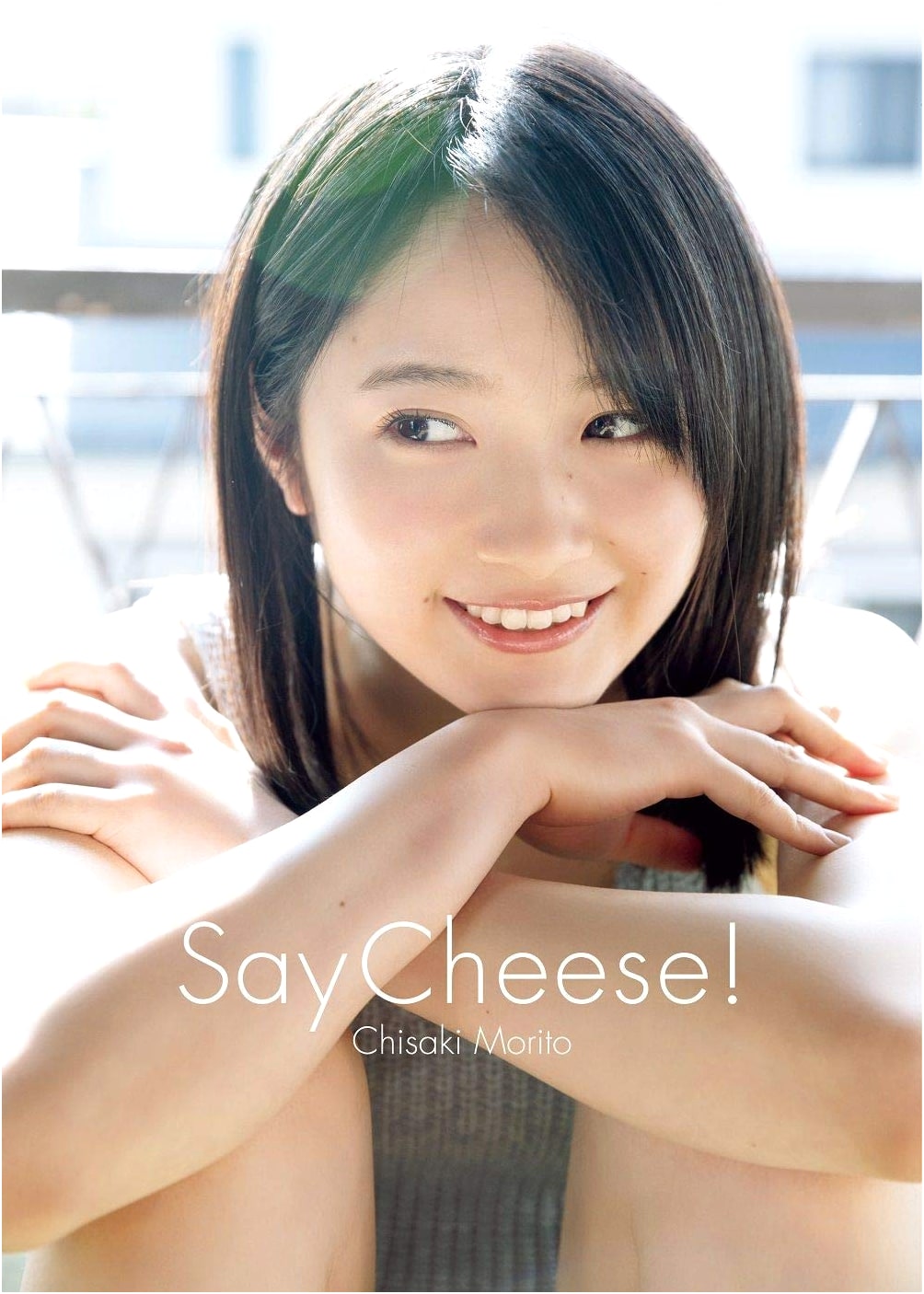 Morning Musume '19 Chisaki Morito Photobook 'Say Cheese!'