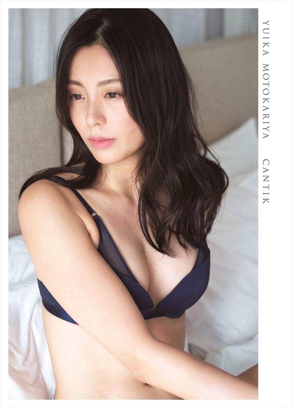Yuika Motokariya Photo Book: CANTIK