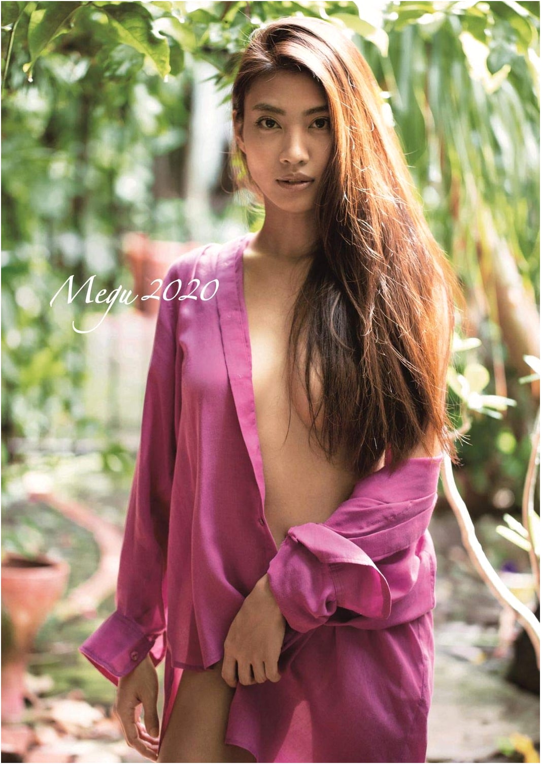 Megu Aoyama First Photobook: Megu2020