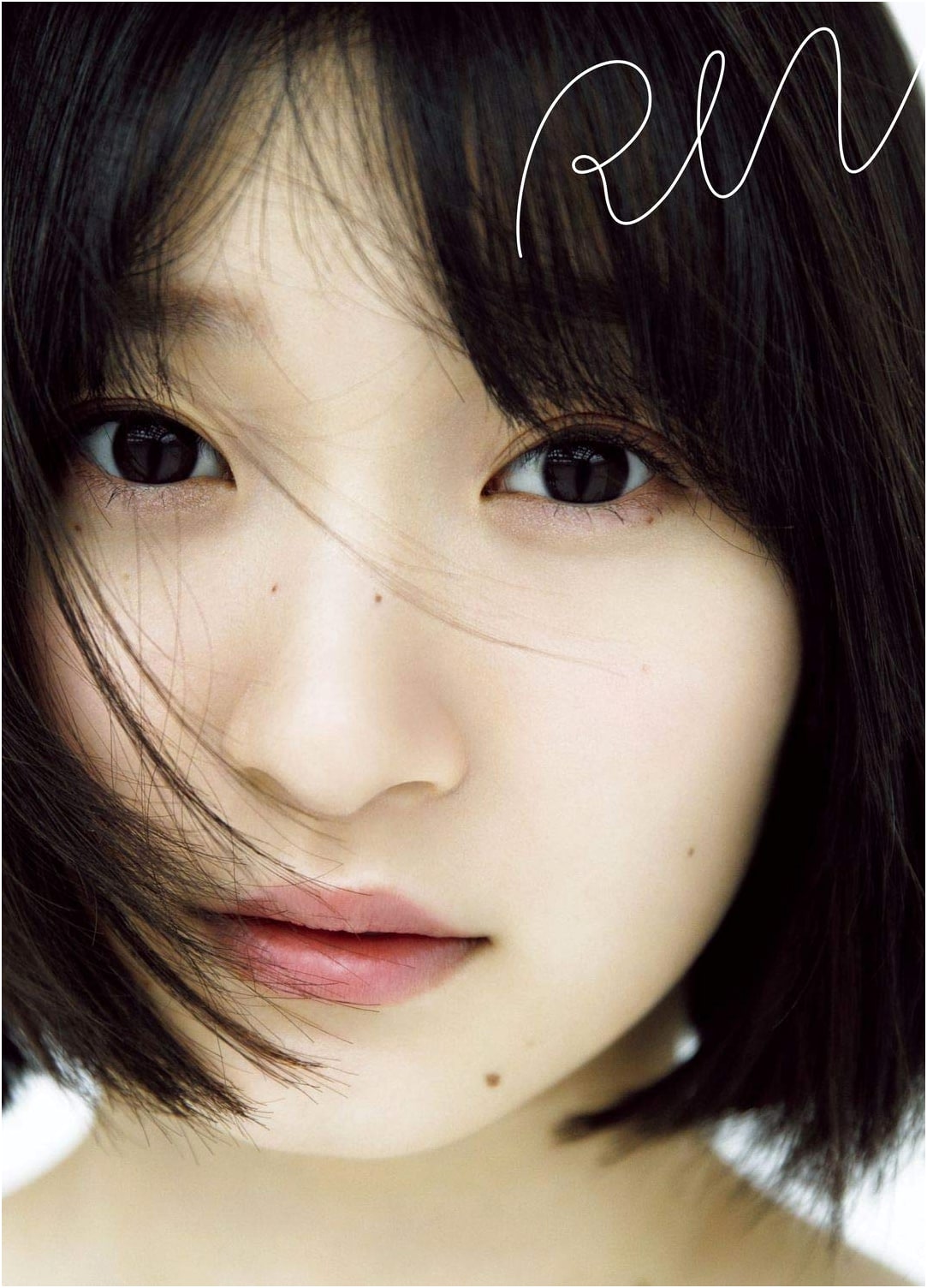RIN: Juice=Juice Karin Miyamoto Graduation Photobook