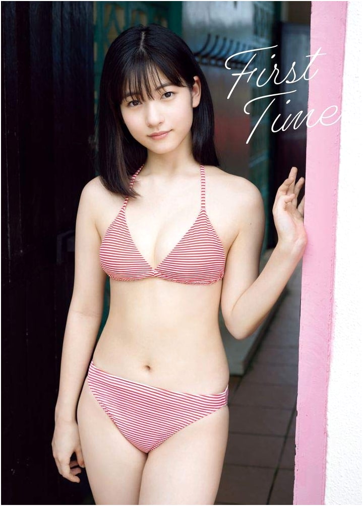 Morning Musume '20 Kitagawa Rio's First Photobook: First Time