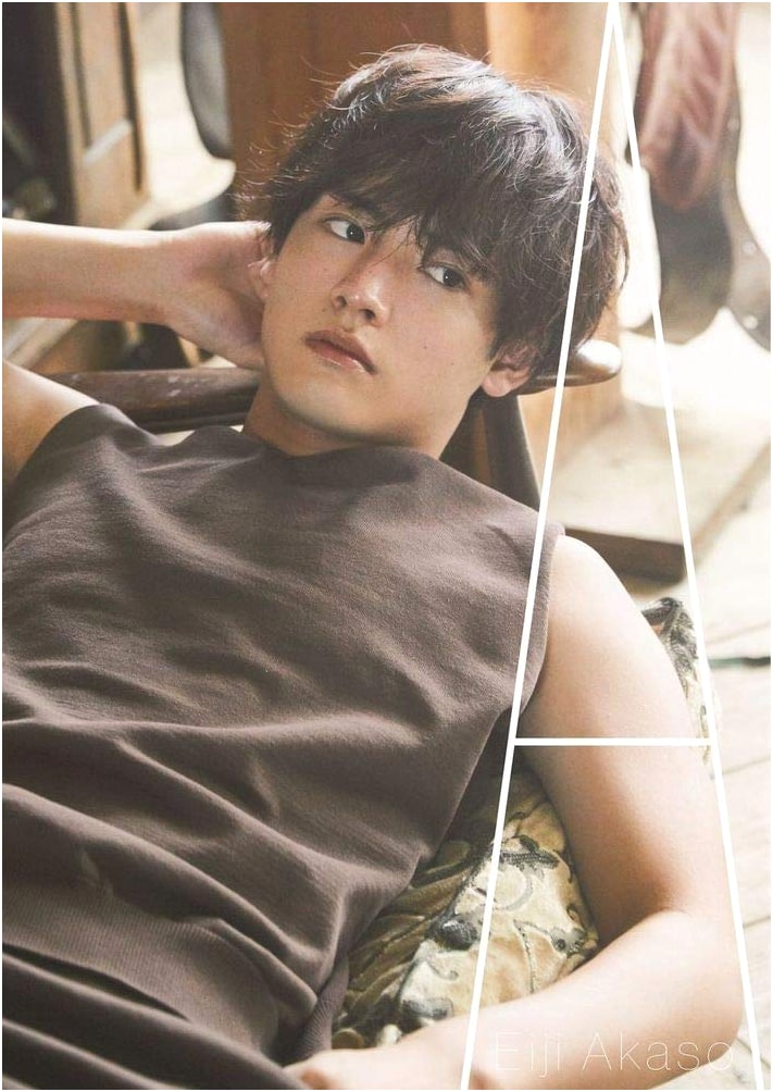 Eiji Akaso First Photobook 'A'