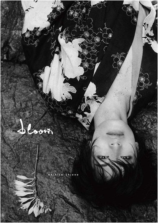 Akihisa Shiono Photo Book: Bloom