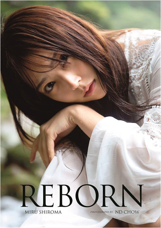 Miru Shiroma NMB48 Graduation Commemoration Photobook: REBORN