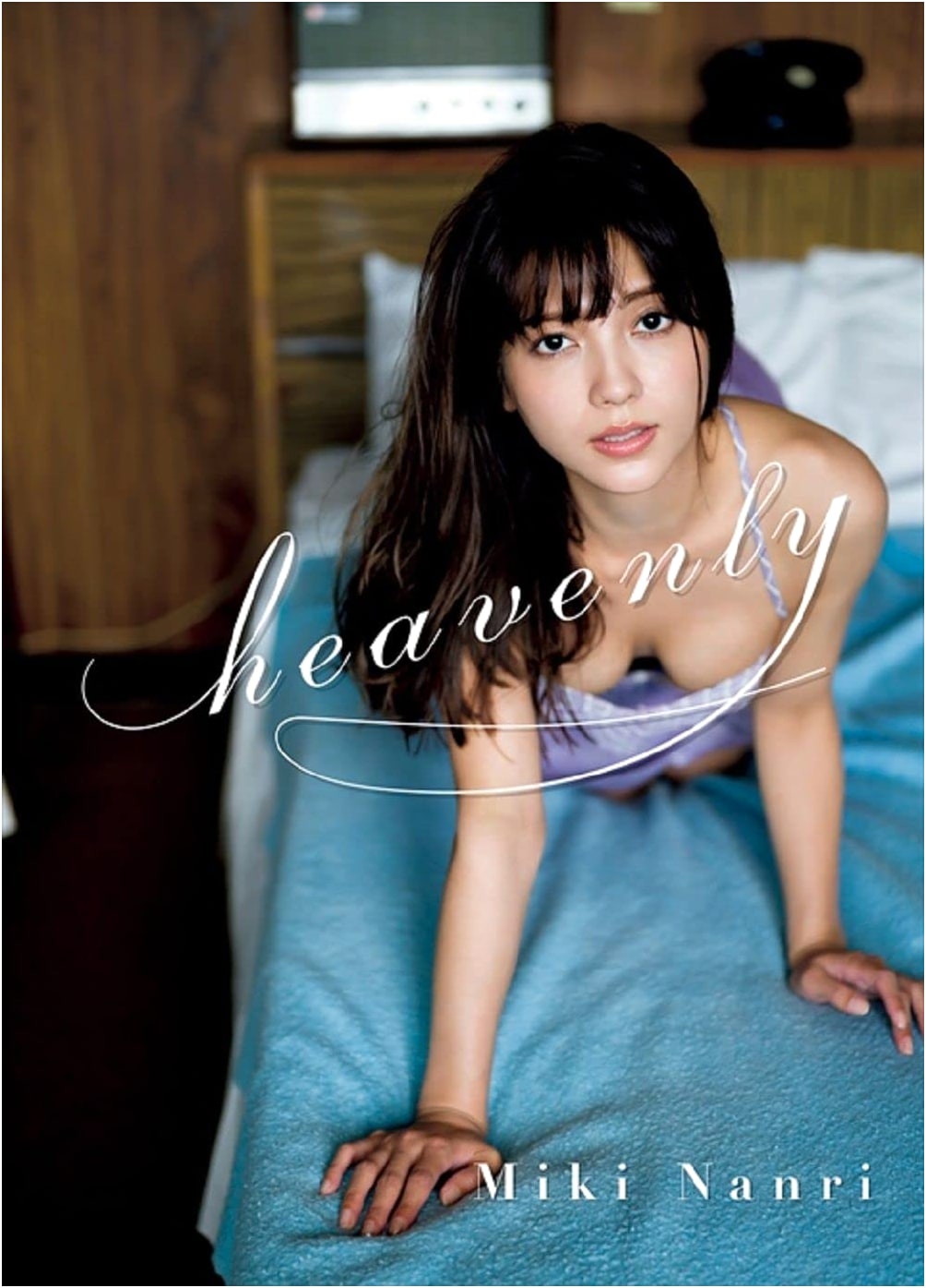 Miki Nanri First Photo Book 'heavenly'