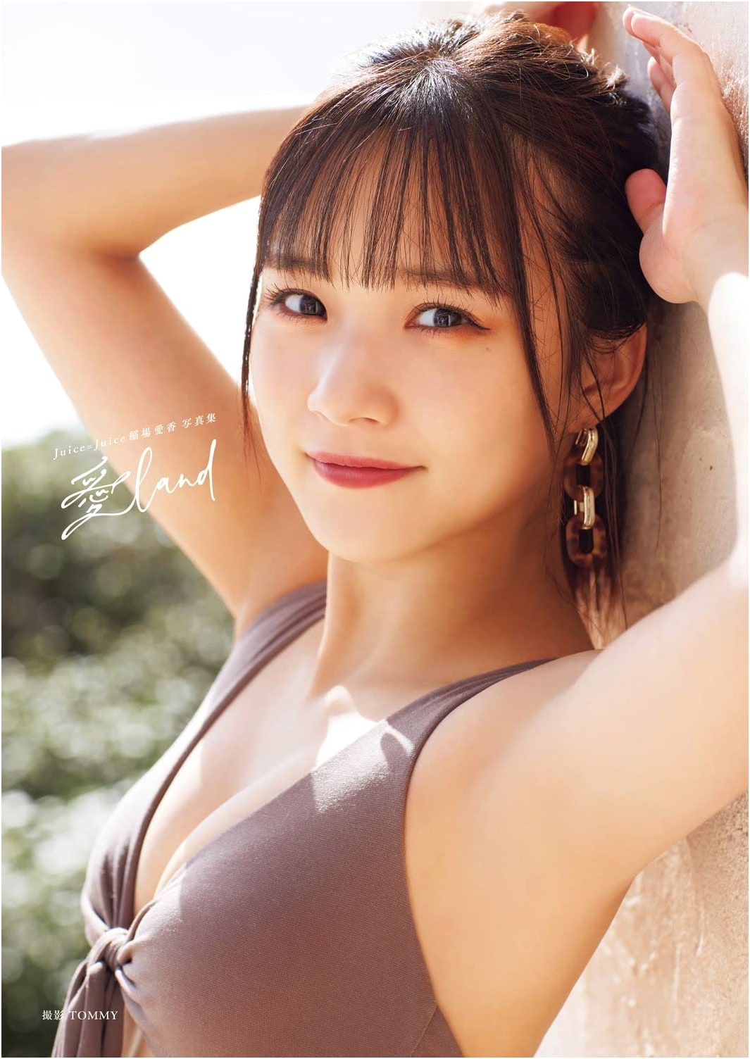 Juice=Juice Manaka Inaba Photobook 'Ai-land'