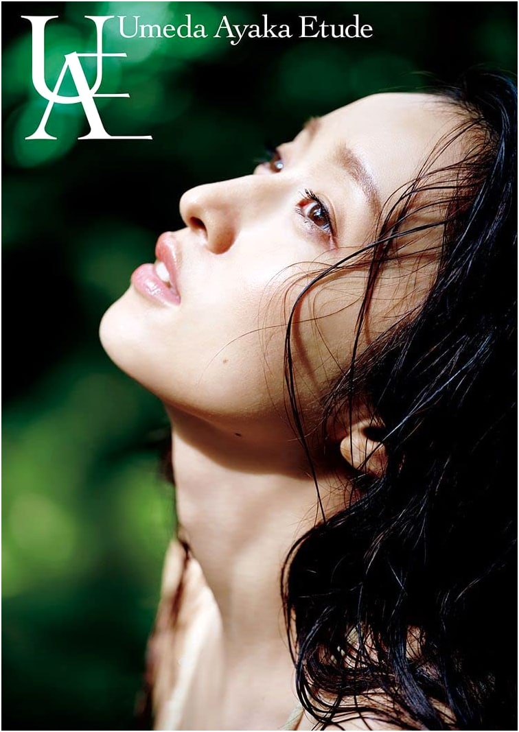 Umeda Ayaka: Etude - Second Photo Collection