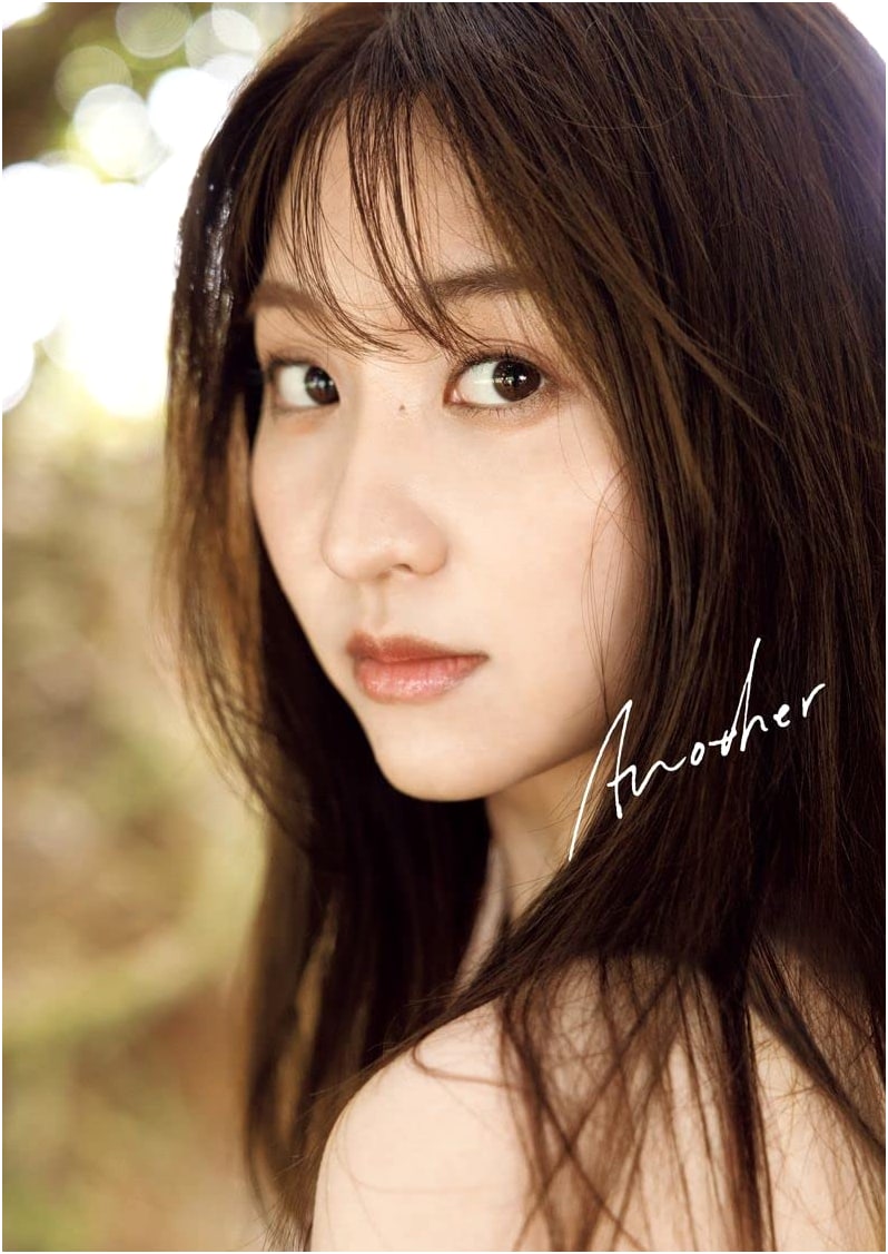 Ayae Hakamada First Photo Book 'Another'