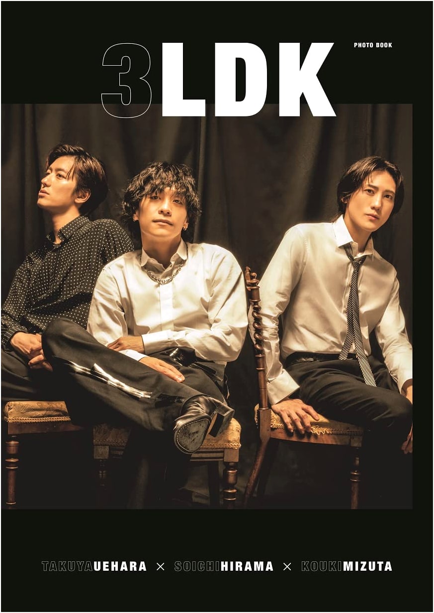 3LDK Photo Book