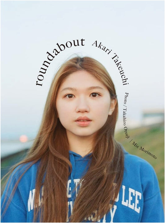 Angerme Akari Takeuchi Photo Book 'Roundabout'