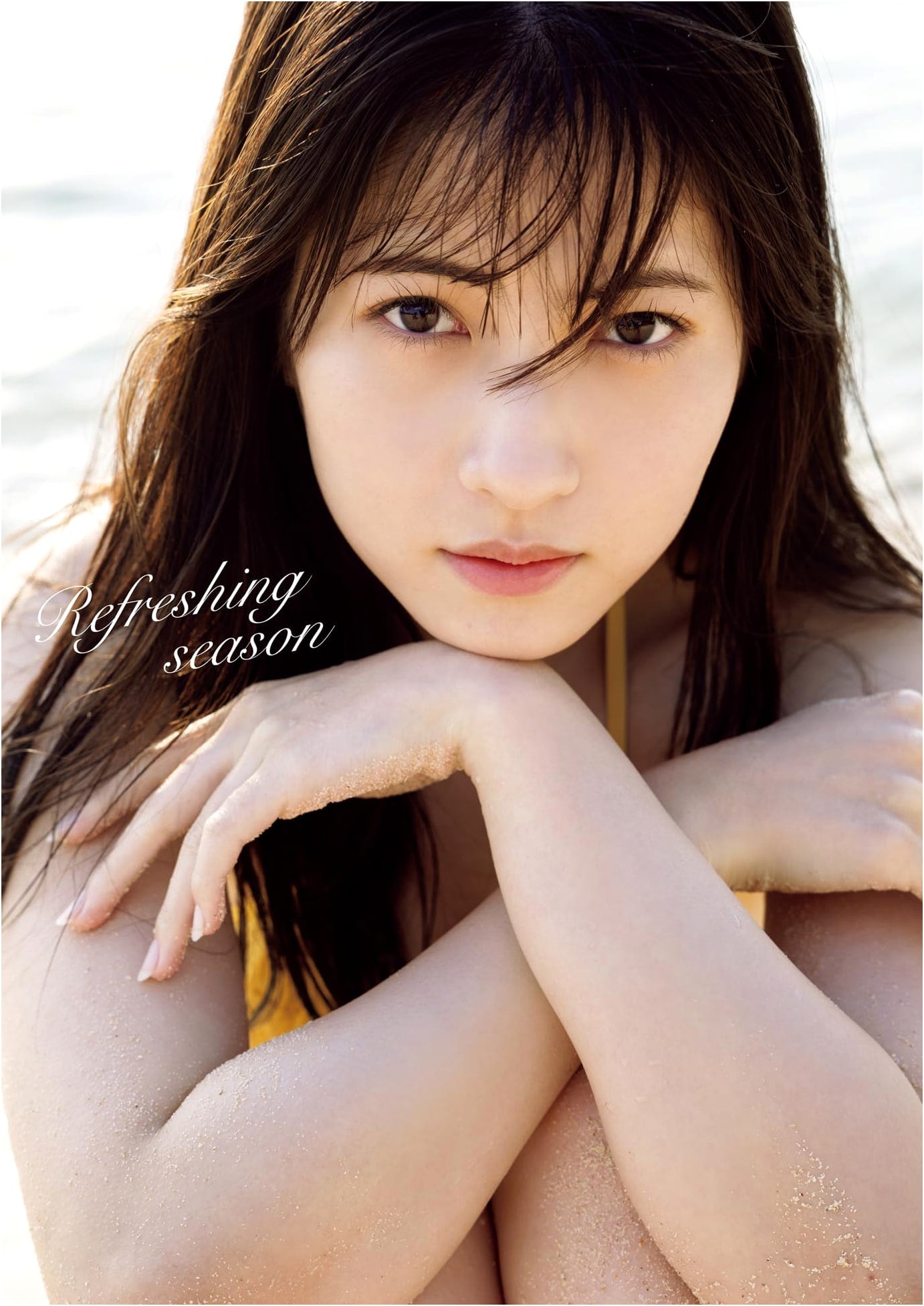 Refreshing Season: Kitagawa Rio Photobook (Morning Musume. '23 Member)
