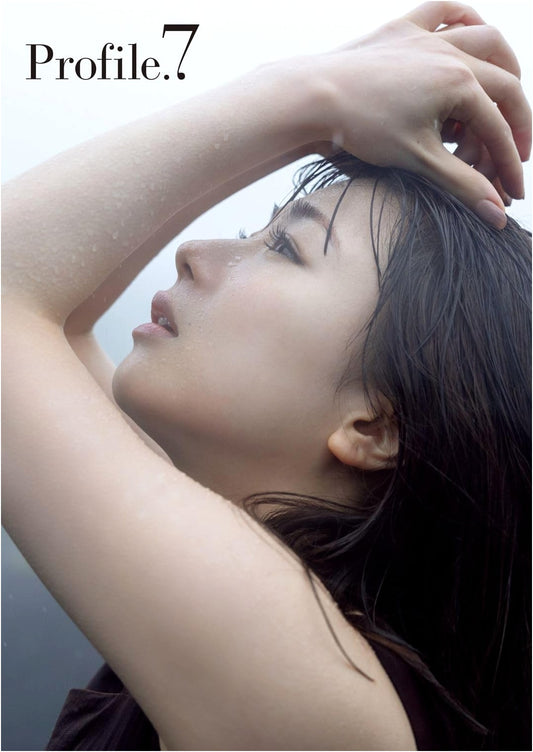 Ayumi Ishida's Morning Musume. Last Photobook: Profile.7
